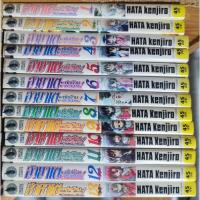 ราคา หนังสือการ์ตูน ฮายาเตะ พ่อบ้านประจัญบาน เล่ม01-27 ขายแยกเล่ม สนพ.วิบูลย์กิจ (24746460076)