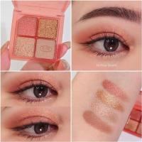 ราคา พาเลทตาสี่ช่อง 4U2 Jewelry Box เบอร์ 04 Rose Quartz โทนชมพูทองแต่งออกมาได้ลุคตาหวานติดแกลม กลิตเตอร์วิ้งๆเล่นแสงรัวๆ (27422530213)