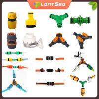 ราคา ข้อต่อสายยาง ข้อต่อสวมเร็ว ขนาด 1/2 (4หุน) ข้อต่อสวมเร็วสายยางรดน้ำ ระหว่างสายยางกับสายยาง (14433397377)