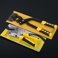 ราคา คีมย้ำโครงซีลาย 11นิ้ว คีมเจาะพับ โครงเหล็กและผนังเบา มาตรฐาน100% คีมย้ำโครงซีลาย 14นิ้ว คีมย้ำสายไฟ คีมย้ำโครงซีลาย คีม (19283462996)