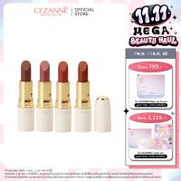 ราคา CEZANNE Lasting Lip Color N ลิปเนื้อครีม มีมอยซ์เจอไรเซอร์บำรุง (448689684)
