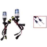 ราคา fd_24hr หลอดไฟหน้ารถยนต์ XENON HIDเฉพาะหลอด 1คู่ มีขั้วH1/H3/H7/H11/9005/9006 มีค่าสี 4300K 6000K 8000K 10000K 12000K (12674057505)