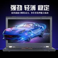 ราคา ThinkPadT440PT450sT460T530L540T420ST430S สํานักงานแล็ปท็อป Lenovo I7 (42420463314)