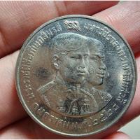 ราคา เหรียญอภิเษกสมรส สภาพสวย ของเดิม เก็บมา (22683331322)