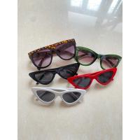 ราคา แว่นตา h&m,แฟชั่น มือสอง (28609012667)