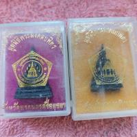 ราคา พระมงคลบพิตร จังหวัดพระนครศรีอยุธยา มูลนิธิพระมงคลบพิตร (22575888545)