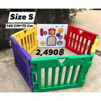 ราคา คอกกั้นเด็ก แบรนด์ kid's land (4115546151)