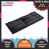ราคา HP แบตเตอรี่ สเปคแท้ ประกันบริษัท ProBook 5330m Series HSTNN-DB0H 635146-001 FN04 QK648AA อีกหลายรุ่น (7800088650)