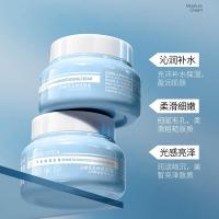 ราคา Bodie Vaseline Moisturizing Cream ครีมบํารุงผิวหน้า Moisturizing Men Women Body Lotion 11.1H (42476058052)