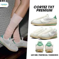 ราคา Nike รองเท้าผ้าใบ รองเท้าลำลอง W Cortez TXT PRM FZ3967-072 (4300) (24611508565)