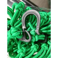 ราคา CSP150*150ตาข่ายคลุมท้ายรถ ตาข่ายยางยืดอเนกประสงค์ ตาข่ายคลุมของ พร้อมตะขอเกี่ยวขนาด150*150เซนติเมตร เหมาะสำหรับรถกระบะ (4493729053)