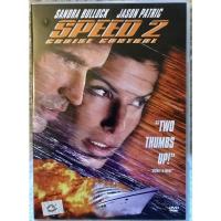 ราคา ดีวีดี SPEED2: Cruise Control สปีดเร็วกว่านรก ภาค2 . (แอคชั่นมันส์ลุ้นระทึก) (พากย์อังกฤษ+บรรยายไทย) (15133452884)