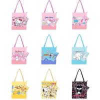 ราคา พร้อมส่งกระเป๋าสะพายไหล่ 1ชุดมี2ใบ สติช หมีพู คิตตี้ สนุปปี้ มิคกี้ เมโลดี้ มายเลโลดี้ (4702162360)