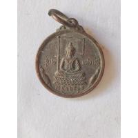 ราคา เหรียญกลมเล็ก แผ่บารมี หลวงปู่หลิว วัดสนามแย้ ปี2535 เนื้อทองแดง (26575239684)