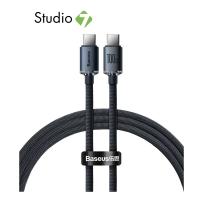 ราคา สายชาร์จ USB-C to USB-C Cable 100W 1.2M Black by Studio7 (27252321278)