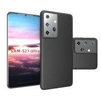 ราคา เคสนิ่ม Samsung Galaxy S1 ultra/S21 plus/S21 เคสสีดำนิ่ม (8115598068)