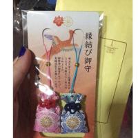 ราคา เครื่องรางความรักจากญี่ปุ่น (1559164222)