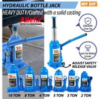 ราคา !!! ALLEFIX 2/3/5/6/8/10 TON HEAVY DUTY HYDRAULIC BOTTLE JACK JEK HIDRAULIK / 液压千顶 / แจ็ครถ / JEK KERETA (27228872673)