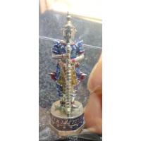 ราคา ท้าวเวสสุวรรณหลวงพ่อพัฒน์ รุ่นร่ำรวยเงินทอง (29626174945)