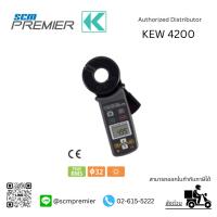 ราคา เครื่องทดสอบความต้านทานดิน KYORITSU Earth Tester Clamp รุ่น 4200 (17600071918)