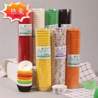 ราคา น้ํามันกลมยักษ์ Lux ถ้วยเค้ก Xuemei Niang ถาดกระดาษ แม่พิมพ์อบ ถาดกระดาษเค้ก ถ้วยมัฟฟิน ถ้วยเค้กลามิเนต (40456419764)