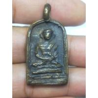 ราคา พระหล่อโบราณหลวงพ่อไปล่วัดกำแพง (28155519522)