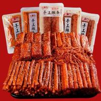 ราคา ห่อเล็ก 12฿ ล่าเถียว หม่าล่า ฟองเต้าหู้ทรงเครื่อง 5 แบบ ฮวาเจียว เผ็ดชากำลังดี หอมเครื่องเทศ ตำหรับจากจีน ราคาถูกที่สุด (42008442552)