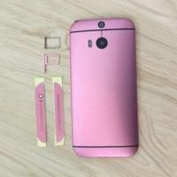ราคา ฝาหลัง พร้อมถาดซิม hTc M8 สีชมพู (3112683536)