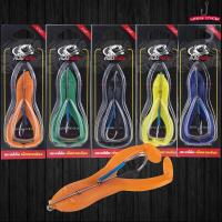 ราคา กบยาง เตะแก้คันเบ็ดทางเดียว กบยางขาเตะ เหยื่อปลอม สำหรับตกปลาช่อน ตกปลาปลาชะโด ( ขนาด 9ซม./14กรัม) (18868034449)