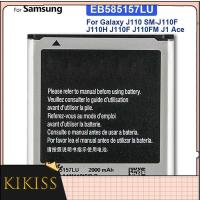 ราคา EB585157LU 2000mAh Samsung Galaxy Win i8552 i8558 i8550 i869 i8530 GT-i8552 GT-i8530 แบตเตอรี่ (29811826774)