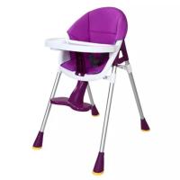ราคา เก้าอี้กินข้าวเด็กทรงสูงปรับระดับสูงต่ำได้มีที่พักเท้า สีม่วง (463189838)