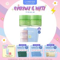 ราคา LANEIGE Lip Sleeping Mask EX Apple Lime 20G Duo Set เซ็ตลิปมาส์กกลิ่นแอปเปิ้ล (19657511344)