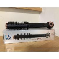 ราคา LESASHA อุปกรณ์จัดแต่งทรงผมไฟฟ้าไร้สาย Brush 2 Go รุ่น LS1203 (9257936193)