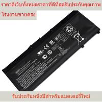 ราคา SR04XL แบตเตอรี่สำหรับ Hp Omen 15-CE000 15-ce000ng 15-cb0xx 15-CE 15-CB 15-CE015DX 917724-855 (26010832970)