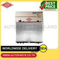 ราคา ADR หม้อน้ำ (MT) MAZDA FIGHTER, FORD RANGER2.5, 2.9 ปี 1996-2005 เกียร์ธรรมดา (24362004865)