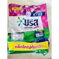 ราคา ผงซักฟอก บรีสเอกเซล สำหรับซักมือ และเครื่องฝาบน 2,400กรัม เลือกสีได้ (20085152610)