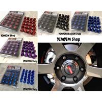 ราคา น็อตล้อรถยนต์RAVE เกลียว M12XP1.25 เบอร์19 น็อตล้อ เบอร์19 ใส่ D-MAXทุกรุ่น ชุด20ตัว /24ตัวมีให้เลือกสีได้แดง ฟ้า ม่วง (11951700408)