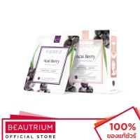 ราคา FOREO UFO Masks Acai Berry 2.0 มาส์กหน้า 6g x 6pcs (28316507753)