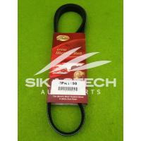 ราคา V-BELT / เข็มขัดพัดลม AC POWER STEERING TOYOTA 1E 2E STARLET EP70 1000cc EP71 1300cc กล่อง EP80 1.0 EP81 1.3 CAPSULES (27493024911)