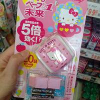 ราคา สายข้อมือไล่ยุง ello Kitty! Vape repelant (2713546351)