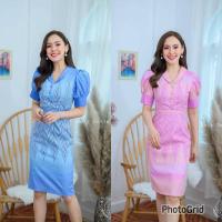 ราคา เดรสสีฟ้า ผ้าไหมญี่ปุ่นอัดกาว (18591549617)