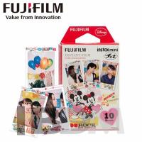 ราคา ฟิล์ม Fujifilm Instax Mini Disney Mickey & Friends (8529297149)