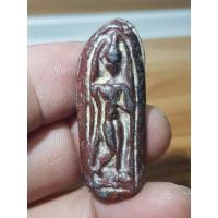 ราคา พระลีลาเม็ดขนุน เนื้อดินไม่ทราบที่พระบ้านๆราคาแบ่งปัน (25220672611)