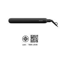 ราคา Philips ที่หนีบผมตรง รุ่น HP8321/00 (29715696390)