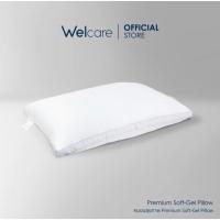 ราคา Welcare หมอนสุขภาพ Premium SoftGel (40214067427)