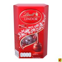 ราคา ลินด์ ลินดอร์ มิลค์ มินิ คอร์เน็ท ช็อกโกแลต 75 ก. (46950553700)