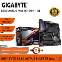 ราคา MAINBOARD (เมนบอร์ด) AM4 GIGABYTE B550 AORUS MASTER Warranty 3 - Y (4541592110)