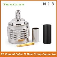 ราคา อะแดปเตอร์ปลั๊กเชื่อมต่อโคแอ็กเชียล N ตัวผู้ 3D-FB 50ohm 50-3 RF N-Type LMR195 RG58 RG142 RG223 RG303 RG400 (20188436317)