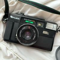 ราคา กล้องฟิล์ม Fujica auto 7 date (26609417508)