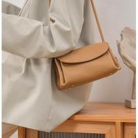 ราคา กระเป๋าผู้หญิงกระเป๋าหนัง All-Match กระเป๋าสะพายสุภาพสตรีกระเป๋าสะพายข้าง Niche Design จีบกระเป๋าช้างCrossbody Organ (55400831869)